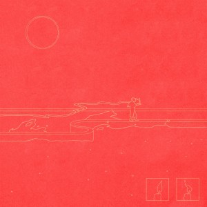 Dengarkan lagu She Loves Cats, I Like Dogs nyanyian Aka Block dengan lirik