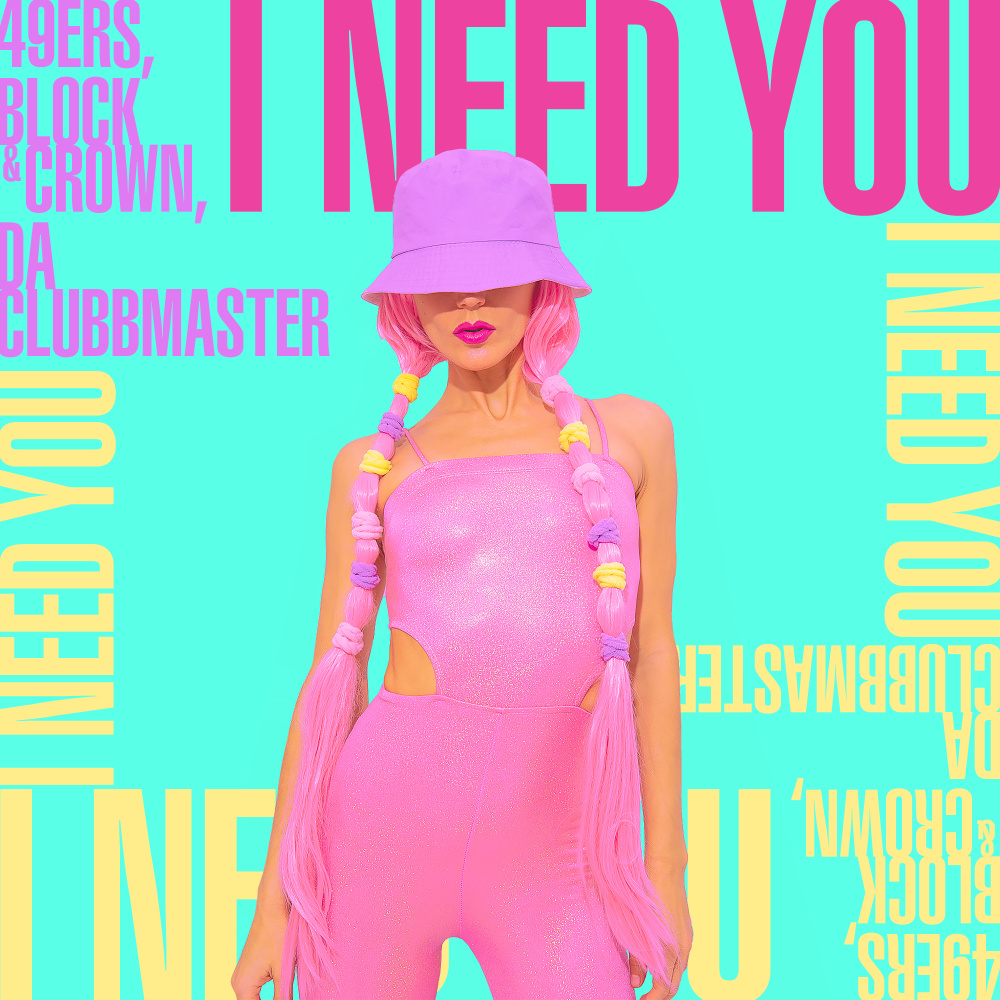 I Need You (Without Vox Mix)
