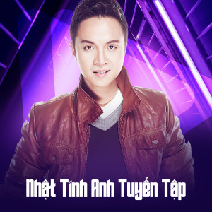收聽Nhat Tinh Anh的Cô Đơn Trong Kỷ Niệm歌詞歌曲