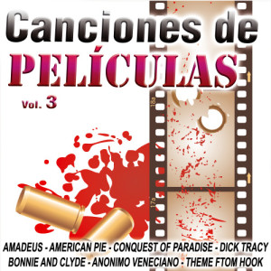 ดาวน์โหลดและฟังเพลง Cinema Paradiso-Love Theme พร้อมเนื้อเพลงจาก Orchestra Cinema Paradise