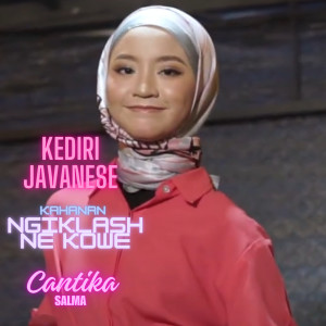 收聽Kediri Javanese的Kahanan Ngikhlasne Kowe歌詞歌曲