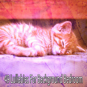 收听Baby Lullaby的Restful Massage歌词歌曲