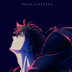 收聽Kronno Zomber的Solo Leveling歌詞歌曲
