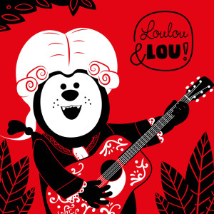 Dengarkan lagu พายๆๆ เรือน้อย (เวอร์ชันกีต้าร์) nyanyian ดนตรีคลาสสิก ปรมาจารย์ โมซี่ dengan lirik