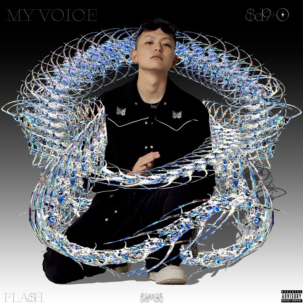 MY VOICE (Explicit)