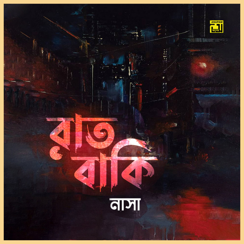 Raat Baki
