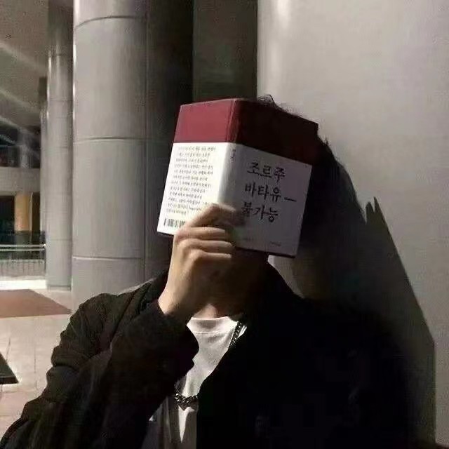 浮生三月初