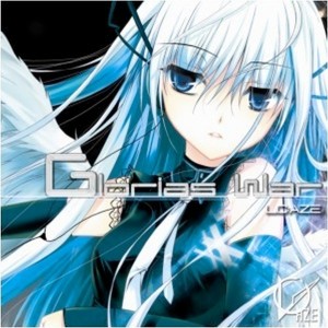 ดาวน์โหลดและฟังเพลง Shiny days พร้อมเนื้อเพลงจาก 加茂桃歌