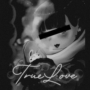 Mayonnaise Rabbit的專輯True Love (feat. YOSHIRO) [Remix]
