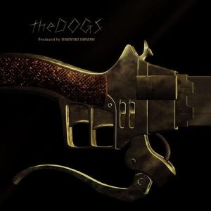 Download 泽野弘之 The Dogs Attack On Titan Jiyuu No Tsubasa Ed Theme Song Mp3 Songs Offline On Joox App The Dogs Attack On Titan Jiyuu No Tsubasa Ed Theme