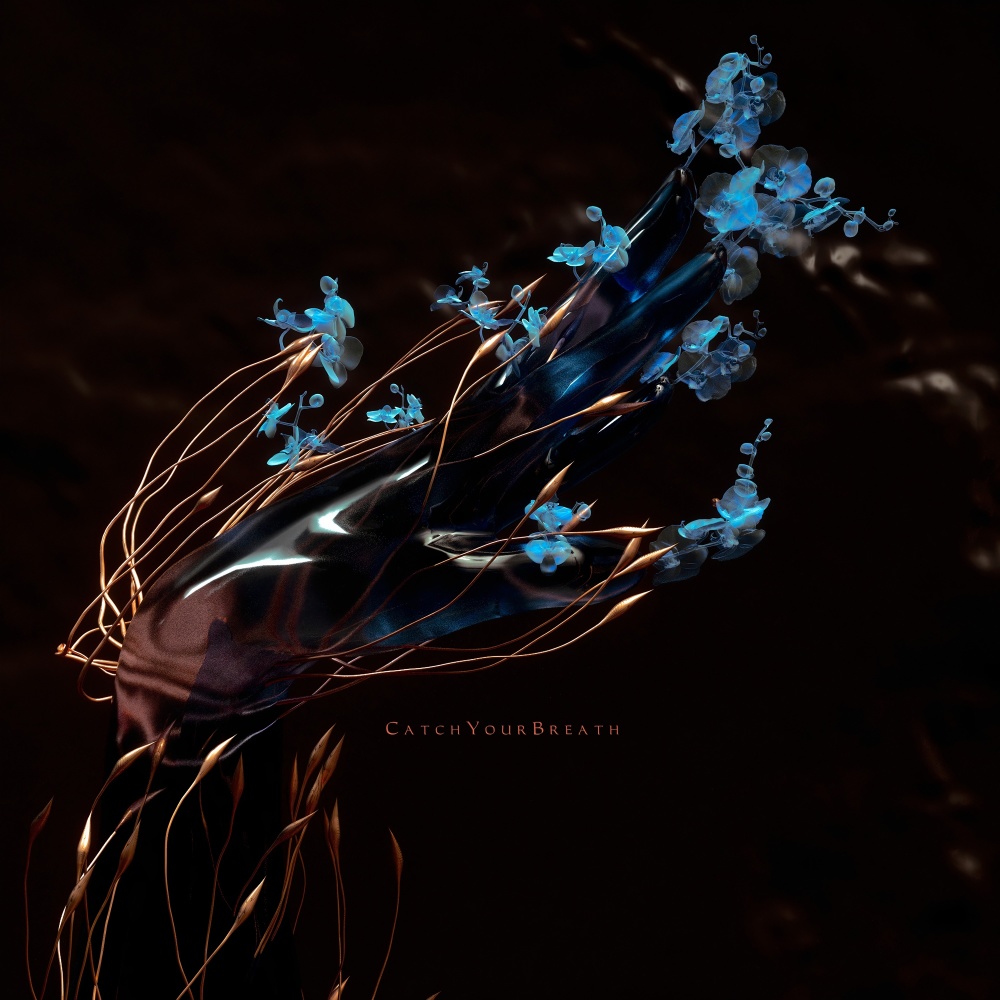 Catch Your Breath