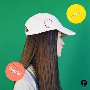 ดาวน์โหลดและฟังเพลง Don't Kill My Vibe (Acoustic) พร้อมเนื้อเพลงจาก Sigrid