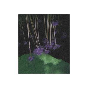 ดาวน์โหลดและฟังเพลง vampirisme, séparation, création! (Explicit) พร้อมเนื้อเพลงจาก l'office!