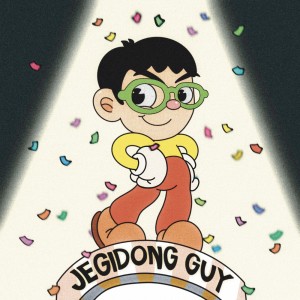 Modif的专辑Jegi-dong Guy (JGDG)