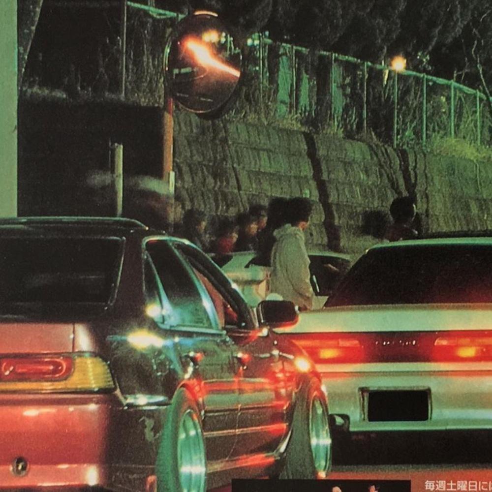 S13 / DECAY (Explicit)