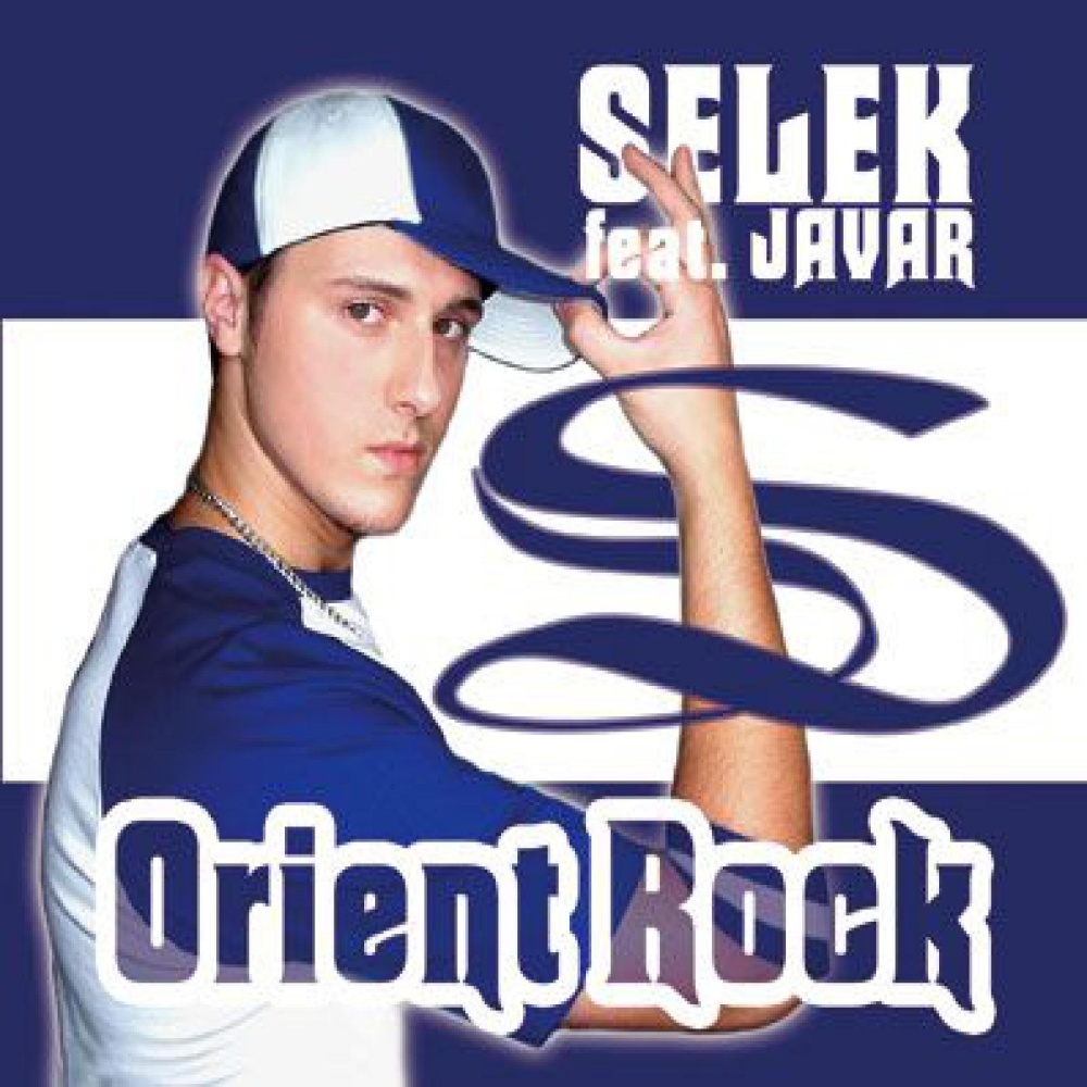 Orient Rock (Remix)