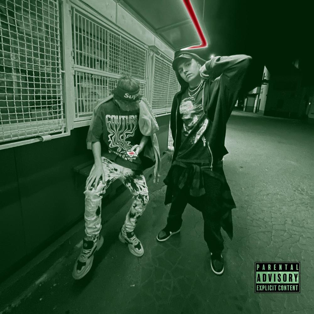 MU (feat. Dari) (Explicit)