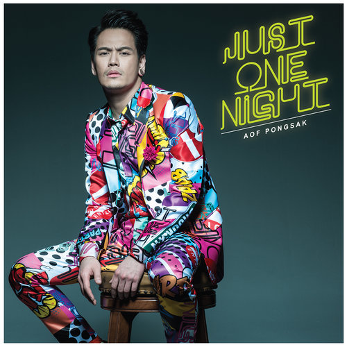 JUST ONE NIGHT - Single