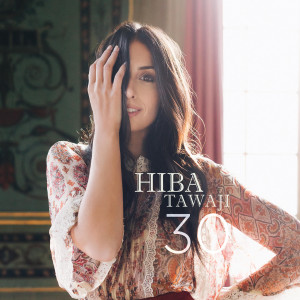 收听Hiba Tawaji的Al Nizam Al Jadid歌词歌曲