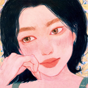 收聽뎁트的Umbrella (feat. Ashley Alisha, Julian Rose)歌詞歌曲