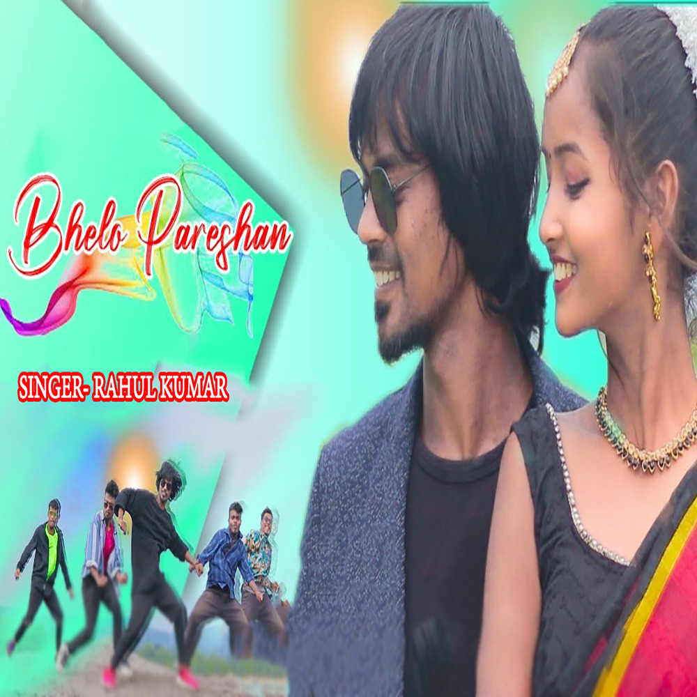 Bhelo Pareshan