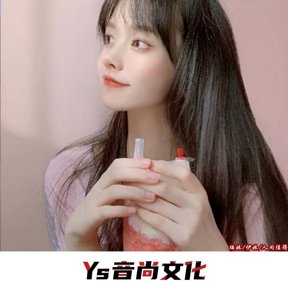 有一天你会明白 (抖音DJ完整版)