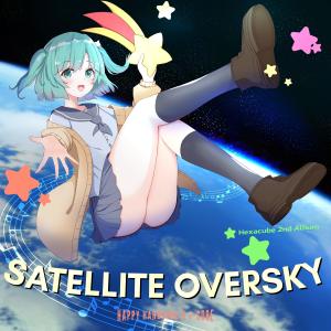 收聽Hexacube的Lucid * Hope歌詞歌曲