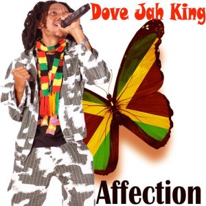 ดาวน์โหลดและฟังเพลง Suffer พร้อมเนื้อเพลงจาก Dove Jah King