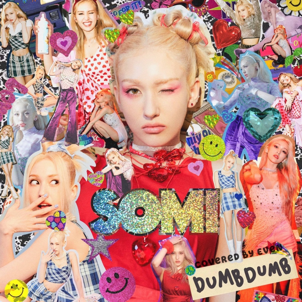 DUMB DUMB (덤덤) (cover: 전소미) (完整版)