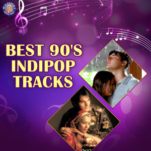 Listen to Kya Yeh Pyar Hai (From "Pyar Ke Geet") song with lyrics from Shubha Mudgal