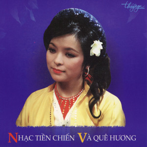ดาวน์โหลดและฟังเพลง Nương Chiều พร้อมเนื้อเพลงจาก Hòa Mi