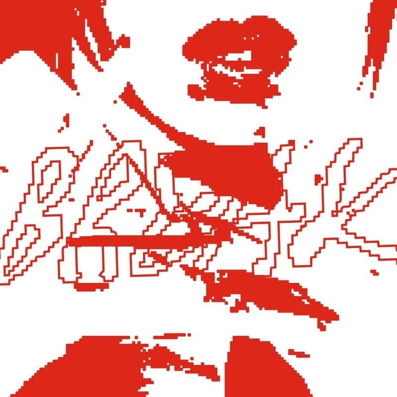 Soñar (Breaker) (cover: NMIXX) (完整版)