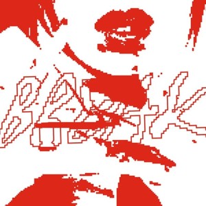 Listen to Soñar (Breaker) (cover: NMIXX) (完整版) song with lyrics from 西服X-F