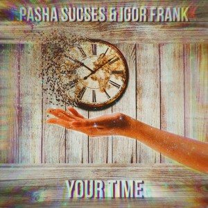 Listen to You and I song with lyrics from Pasha Sucses