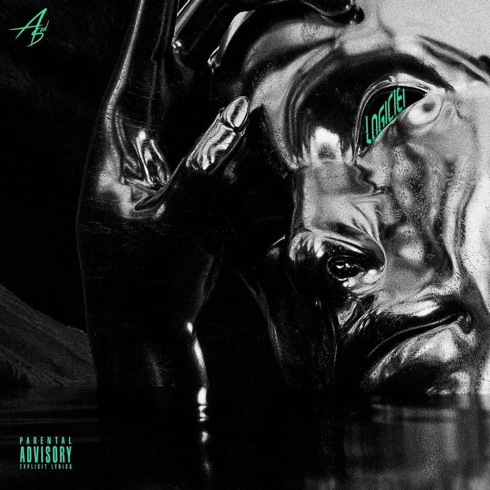 RESPIRER (Explicit)