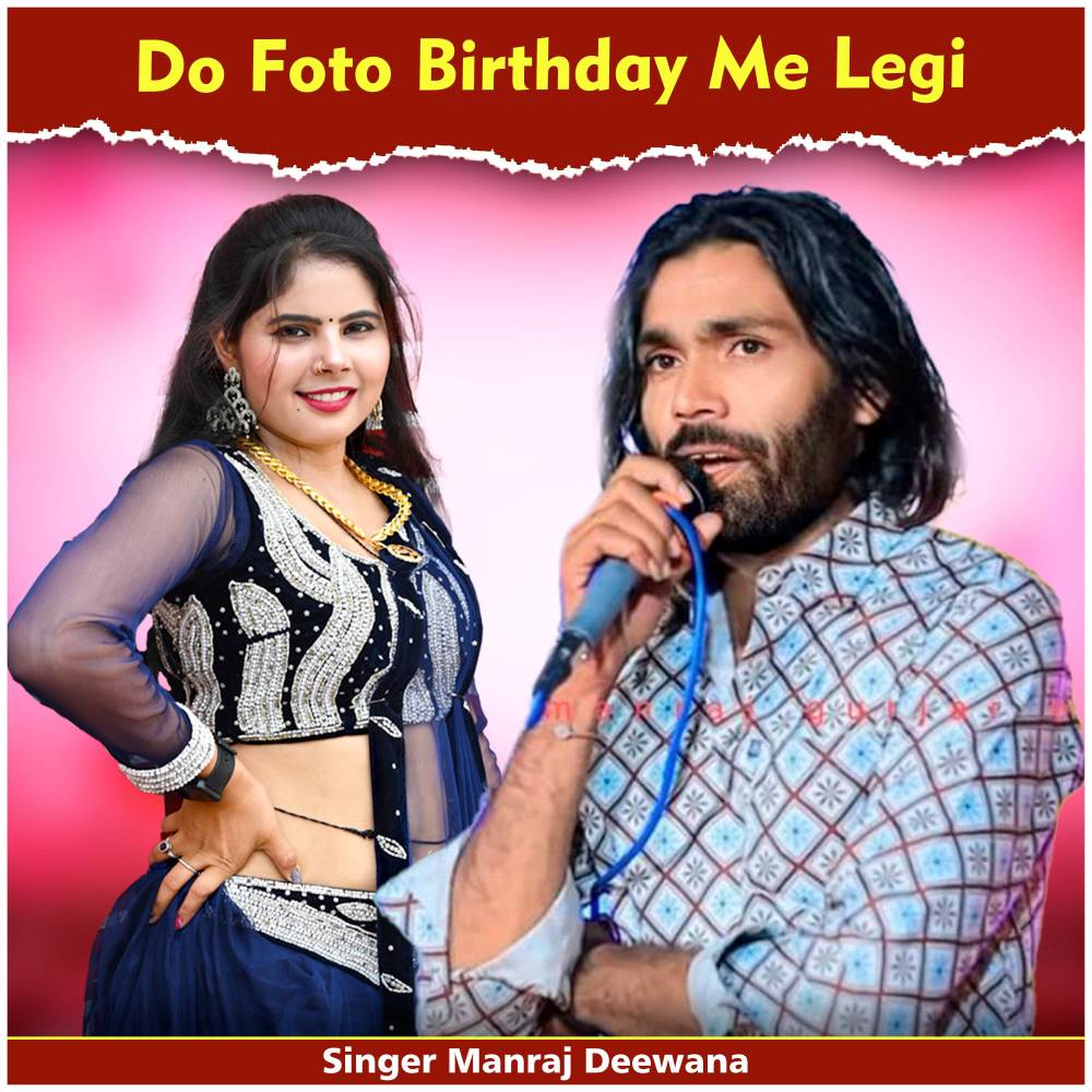 Do Foto Birthday Me Legi