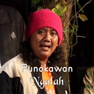 Album Ngalah from Punokawan