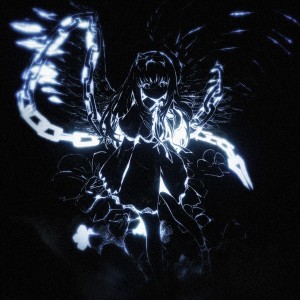 ดาวน์โหลดและฟังเพลง AMENO พร้อมเนื้อเพลงจาก CREEPYMANE