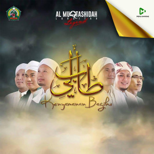 Listen to Ya Hadi song with lyrics from Shalawat Langitan