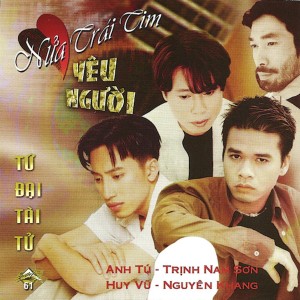 ดาวน์โหลดและฟังเพลง Bong Bóng Mưa พร้อมเนื้อเพลงจาก Trịnh Nam Sơn