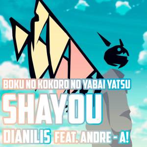Shayou (From "Boku no Kokoro no Yabai Yatsu") (Spanish Version)