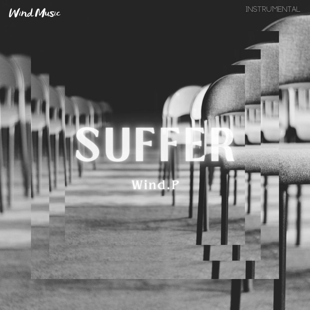 Suffer (Instrumental)