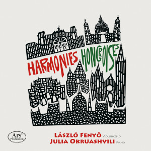 ดาวน์โหลดและฟังเพลง II. Allegro con spirito พร้อมเนื้อเพลงจาก Laszlo Fenyo