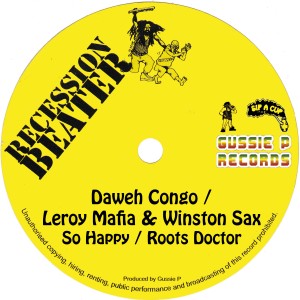 ดาวน์โหลดและฟังเพลง Ghetto Dub พร้อมเนื้อเพลงจาก Gussie P & The Sip A Cup All Roots Band