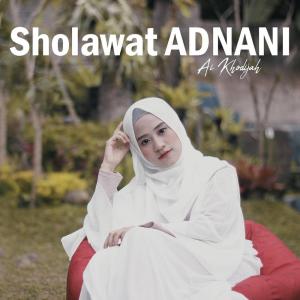 Album Sholawat Sedih Menyentuh Hati (Remastered 2022) oleh Ai Khodijah
