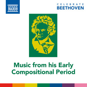 ดาวน์โหลดและฟังเพลง String Quartet No. 2 in G Major, Op. 18 No. 2: II. Adagio cantabile พร้อมเนื้อเพลงจาก kodaly Quartet
