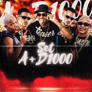 收聽Mano Lipe的Set A+D1000歌詞歌曲
