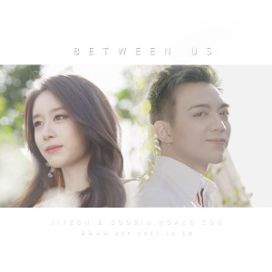 Album Between us from 朴智妍