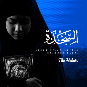 The Helmis的专辑Surah As-Sajdah (Remastered)