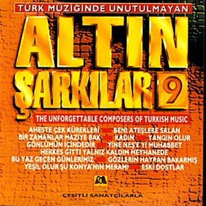 Listen to Kemençe Taksimi - Bir Zamanlar Maziye Bak (Bir Zamanlar Maziye Bak) song with lyrics from Kemal Caner